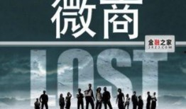 爆料临沧大事件视频最新