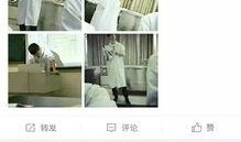 最新老师爆料,老师最新爆料，教育行业背后真相曝光！