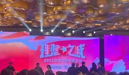 香港综艺转盘爆料视频