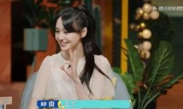 郑爽圈内人爆料,揭秘明星背后的真实生活