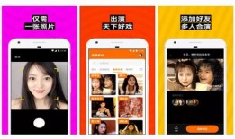 娱乐大爆料壁纸图片竖屏,壁纸图片揭秘明星幕后故事