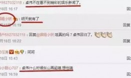 卓伟爆料明星回归视频播放,明星回归，精彩瞬间回顾