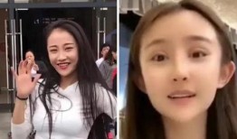 二驴子媳妇最新爆料视频,最新爆料视频揭秘真相