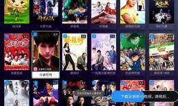 月影特性爆料测评视频,测评视频深度解析