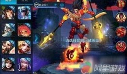 王者荣耀新视频爆料电话,神秘电话引热议，游戏剧情再掀波澜