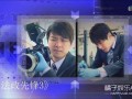 超越男臣在线观看,揭秘宫廷权谋与情感纠葛的巅峰之作