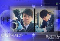 超越男臣在线观看,揭秘宫廷权谋与情感纠葛的巅峰之作