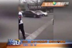 广西田林新闻爆料视频,揭秘当地热点事件，视频爆料引关注