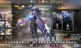 王者吃鸡新爆料视频大全,视频大全揭秘游戏新玩法与更新内容