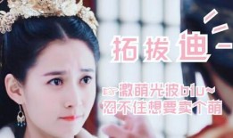 圈内爆料陈钰琪是谁啊视频,揭秘“圈内爆料”背后的明星魅力