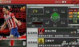 吉伍的游戏时间最新爆料