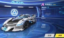 五月飞车爆料视频大全最新,精彩瞬间回顾与前瞻