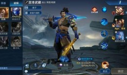 王者各种爆料视频下载大全,揭秘游戏幕后精彩瞬间