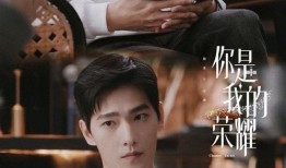 张小寒最新爆料后续剧情,剧情反转，真相大白