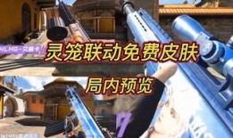 s7手册爆料视频,全新功能与亮点抢先看