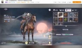 完美世界直播最新爆料,神秘内容引玩家热议，精彩预告即将揭晓