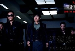 超级保镖在线观看免费,巅峰对决，守护使命