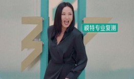 瞿颖爆料韩红视频,揭秘娱乐圈背后的真相