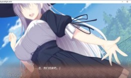 日日日夜夜在线观看,全方位体验日日夜夜观看盛宴