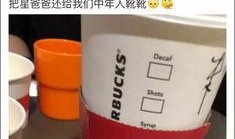 古越最新爆料录音门,揭秘幕后真相与舆论风暴