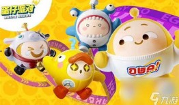 蛋仔派对爆料最新单人动作,独闯奇境，挑战极限！