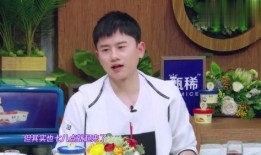 张碧晨张杰最新爆料