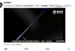 爆料视频框,揭秘事件背后惊人真相