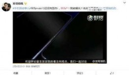 爆料视频框,揭秘事件背后惊人真相