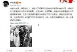 各大快手网红吃瓜事件,揭秘网络红人的幕后真相