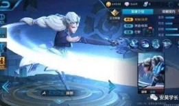 国服露娜爆料视频大全下载,揭秘英雄魅力与技能解析