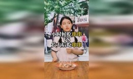 娱乐吃瓜酱不幸的童年,揭开不幸童年的伤疤