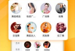 金诚茶庄爆料视频播放下载,视频播放下载攻略大揭秘