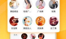 金诚茶庄爆料视频播放下载,视频播放下载攻略大揭秘