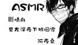 深夜剧场在线观看中字,沉浸式体验，解锁深夜观影新境界