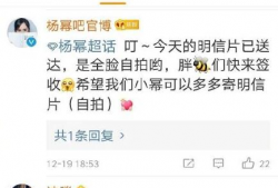 娱乐吃瓜评论怎么写