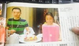 之前的吃瓜爆料视频