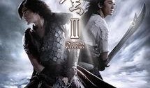 风云电视剧全集在线观看,风云变幻，英雄辈出的传奇世界