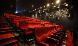 国际影院在线观看,国际在线观影新体验