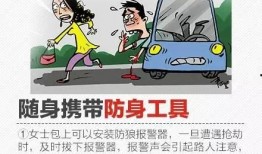 上犹学生爆料盗窃视频大全,校园盗窃视频大全揭露惊人真相