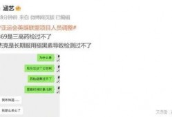 双约cp圈内人爆料,圈内人独家爆料揭秘