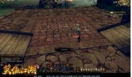 黑坑江湖爆料视频大全最新,揭秘视频大全背后的精彩故事