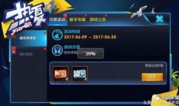 拉风荣耀最新爆料,颠覆想象，性能与颜值双升级