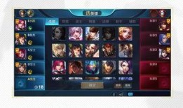 最新王者荣耀爆料,神秘英雄登场，战局再掀风云