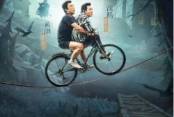 幸运儿窥镜爆料视频,视频爆料背后的惊人真相