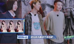 狗头女菩萨爆料视频,娱乐圈惊人内幕大曝光