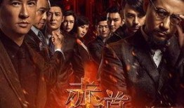 赤道影视在线观看,畅享海量影视资源，尽在指尖