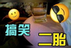 经典爆料笑话视频,揭秘娱乐圈那些不为人知的秘密