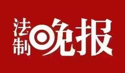 今日关注爆料事有用吗,揭秘事件真相，实用信息一网打尽