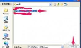 上传爆料视频软件
