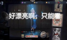 医生金皮最新爆料,最新医疗爆料揭示行业真相